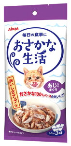 ACVA Ȑ ܂ (60g×3) Lbgt[h gg pE`