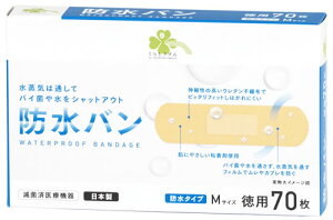 炵Y h~}o h^Cv MTCY p (70) ~}Jnp h ~@yʈË@z