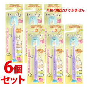 sZbg̔t@[Jpj[ ݂R炵 }XRbgzՕtuV Ƃ (1{)×6Zbg qpuV LbY nuV