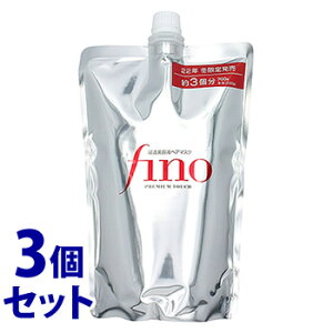 《セット販売》 ファイントゥデイ フィーノ プレミアムタッチ 浸透美容液ヘアマスク つめかえ用 (700g)×3個セット 詰め替え用  【送料無料】 【smtb-s】