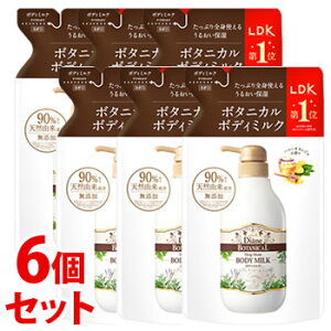 sZbg̔t@CXg_CA _CA{^jJ {fB~N fB[vCXg nj[IW̍ ߂p (400mL)×6Zbg lߑւp@yz@ysmtb-sz