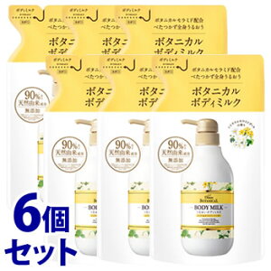 sZbg̔t@CXg_CA _CA{^jJ {fB~N VgXzCgu[P̍ ߂p (400mL)×6Zbg lߑւp@yz@ysmtb-sz