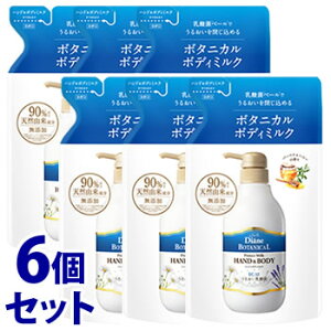 sZbg̔t@CXg_CA _CA{^jJ {fB~N veNg o[xinj[̍ ߂p (400mL)×6Zbg lߑւp@yz@ysmtb-sz