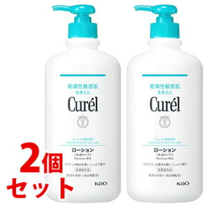 �s�Z�b�g�̔��t�@�ԉ� �L������ ���Z�ێ� ���[�V���� (615mL)×2�Z�b�g ���t�^�C�v Curel�@�y��򕔊O�i�z�y���������z