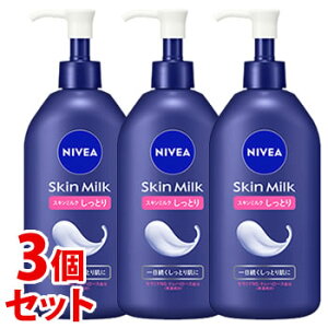 sZbg̔t@ԉ jxA XL~N Ƃ (350g)×3Zbg {fBpt {fB~N