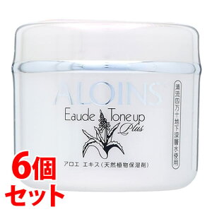 �s�Z�b�g�̔��t�@�A���C���X �I�[�f�N���[�� �g�[���A�b�v�v���X (180g)×6�Z�b�g �S�g�p �N���[���@�y���������z�@�ysmtb-s�z