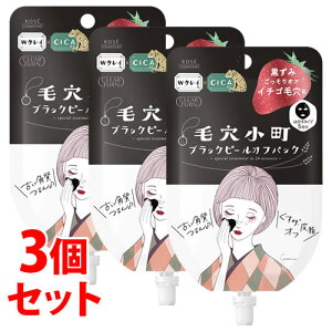 sZbg̔t@R[Z[RX|[g NA^[ ь ubNs[ItpbN (33g)×3Zbg tFCXpbN