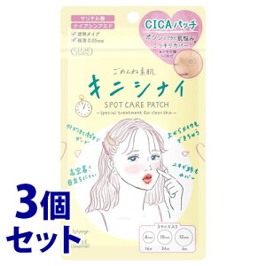 sZbg̔t@R[Z[RX|[g NA^[ ߂ˑf LjViCpb` (46)×3Zbg ɔ p_ pb`