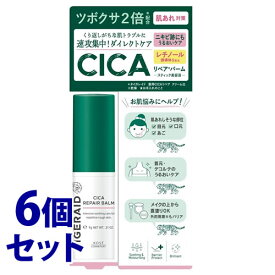 《セット販売》　コーセーコスメポート タイガレイド CICAリペア スティックバーム (9g)×6個セット CICA スティック美容液　【送料無料】　【smtb-s】