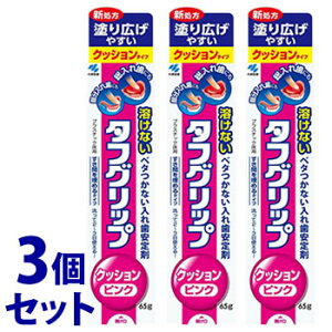 sZbg̔t@ѐ ^tObv NbV sN POPt (65g)×3Zbg ꎕ܁@yǗË@z@yz@ysmtb-sz
