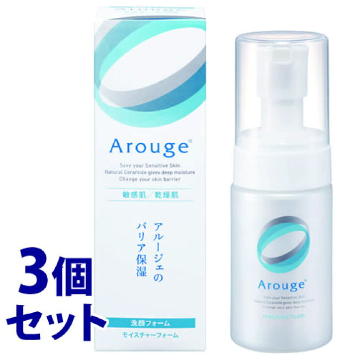 楽天市場】《セット販売》 全薬工業 アルージェ モイスチャーフォーム 