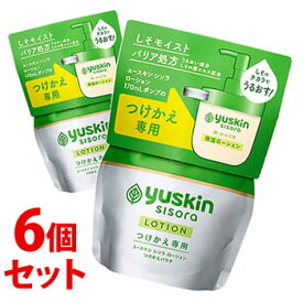 《セット販売》　ユースキン シソラ ローション つけかえパウチ (170mL)×6個セット 付け替え用 顔・からだ用 保湿クリーム　【医薬部外品】　【送料無料】　【smtb-s】