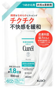 ԉ L ߗp_ ߂p (880mL) lߑւp Curel