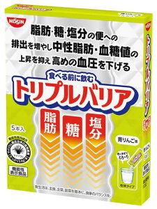 Hi gvoA 񂲖 (7g×5{) ^Cv H@ @\\Hi@yŗΏۏi