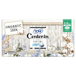 j`[ \tB Z^[CRpNg 1/2 I[KjbNT{ p 21.5cm H (22) pivL ~@y򕔊Oiz