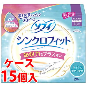 sP[Xt@j`[ \tB \tBVNtBbg ɑp (20s[X)×15 pivL@y򕔊Oiz