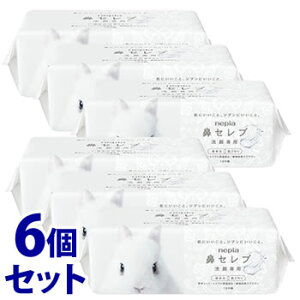 �s�Z�b�g�̔��t�@���q�l�s�A �l�s�A �@�Z���u����p (240��(120�g))×6�Z�b�g �t�F�C�V�����^�I�� �t�F�C�V�����y�[�p�[ nepia