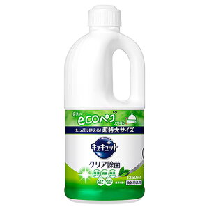 ԉ LLbg NA Β̍ ߂p (1250mL) lߑւp 䏊p Hp