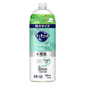 ԉ LLbg Natural Days+ @[xiVgX̍ ߂p (700mL) lߑւp 䏊p Hp