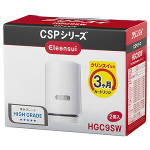 OHP~JNXC NXC J[gbW HGC9SW (2) ֌^򐅊pJ[gbW CSPV[Y Cleansui