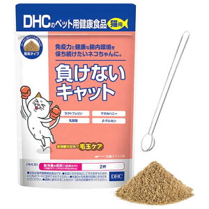 DHC �y�b�g�p���N�H�i �L�p �����Ȃ��L���b�g (50g) �����̌��N�� �L�p���N�⏕�H�i