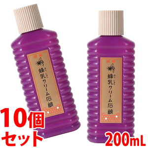 sZbg̔t@I N[Ό I (200mL)×10Zbg tH[ ݂͂ قɂイ@yz@ysmtb-sz