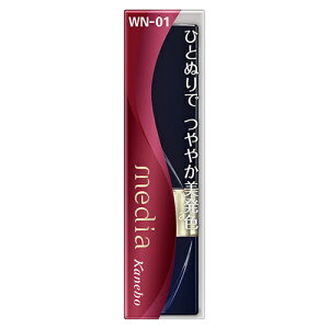 �J�l�{�E ���f�B�A �u���C�g�A�b�v���[�W�� WN-01 ���C���n (3.1g) ���g media