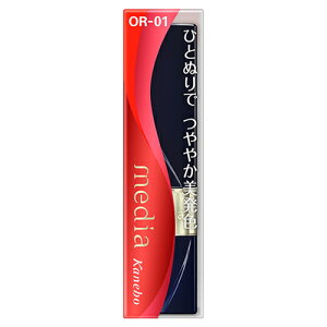 �J�l�{�E ���f�B�A �u���C�g�A�b�v���[�W�� OR-01 �I�����W�n (3.1g) ���g media