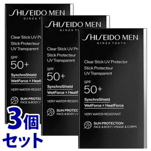 sZbg̔t@  NAXeBbN UVveN^[ (20g)×3Zbg SPF50+ PA++++ jp Ă~ XeBbN^Cv SHISEIDO MEN