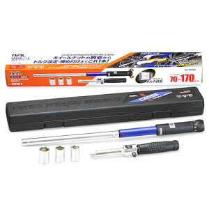 勴Y BAL o 2068 NXgN` 5pcZbg (1Zbg) ^C J[pi H