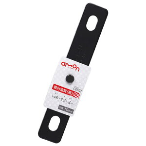 G[H t  G242 (1) J[pi amon