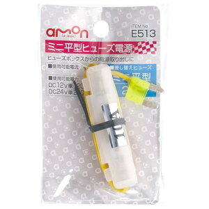 G[H ~j^q|Yd E513 (1) J[pi amon