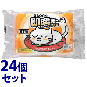 sZbg̔t@ACXI[} g܁[JC M[ (10)×24Zbg ܁[JC  ĝăJC hЁ@yz