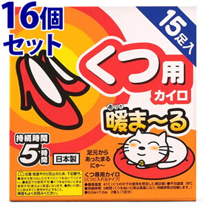 sZbg̔t ACXI[} g܁[ pJC (15)×16Zbg ܁[JC pJC ĝăJC ɓ^Cv@yz@ysmtb-sz