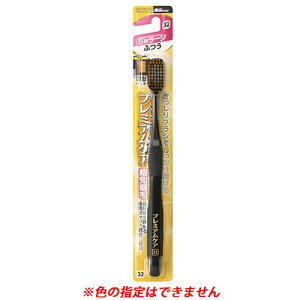 GrX v~APA 6񃉁[W ӂ (1{) uV nuV