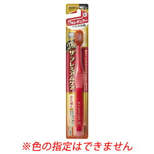 GrX UEv~APA 7񃌃M[ 炩 B-3620S (1{) uV nuV
