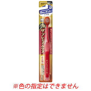 GrX UEv~APA 8񃌃M[ ӂ B-3621M (1{) uV nuV