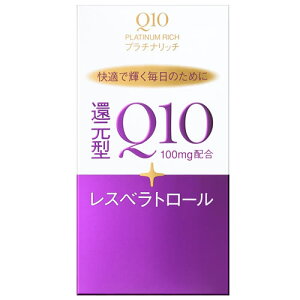 ������ Q10 AA �v���`�i���b�` (60��) �T�v�������g �R�G���U�C��Q10�@���y���ŗ��Ώۏ��i�@�y���������z�@�ysmtb-s�z