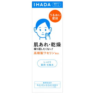  Cn_ p[V Ƃ (180mL) IHADA ϐ@y򕔊Oiz