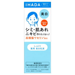 ������ �C�n�_ ��p�N���A�G�}���W���� (135mL) IHADA �������t �@�y��򕔊O�i�z
