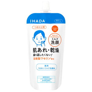  Cn_ p邨~N痿 tB (120mL) IHADA AĂȂ痿@y򕔊Oiz