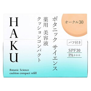  HAKU {^jbN TCGX p etNbVRpNg I[N30 p SPF30 PA+++ (12g) tւp@y򕔊Oiz