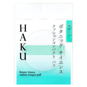  HAKU NbVRpNg pt (1) Ϗ t@f[Vppt