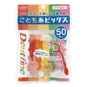 NGCg fgt@C ǂsbNX (50{) qp f^tX Ԑ|pi