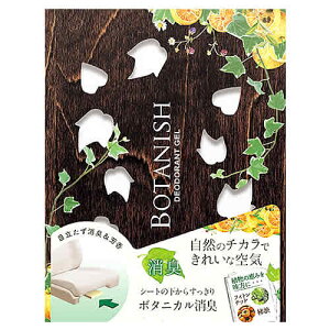  {^jbV V[g NVbNVgX (165mL) LEF Q^Cv ԗp