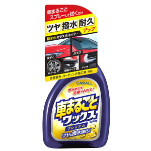  J[I[ Ԃ܂邲ƃbNXXv[v~A 2131 (500mL) J[pi ԗpi
