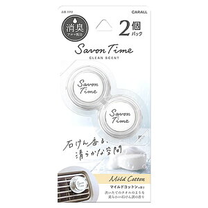  T{^C Nbv2pbN }ChRbg (2.4g×2) LEF GAR[o[ ԗp