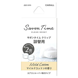  T{^C Nbv ߂p }ChRbg (2.4g×2) lߑւp LEF ԗp