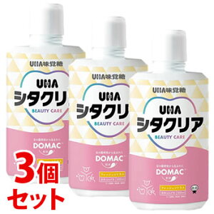 《セット販売》 UHA味覚糖 シタクリア 液体はみがき フレッシュシトラス (500mL)×3個セット 液体歯磨き 液体ハミガキ