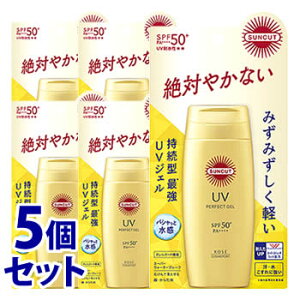 �s�Z�b�g�̔��t�@�R�[�Z�[�R�X���|�[�g �T���J�b�g �p�[�t�F�N�gUV �W�F�� SPF50+ PA++++ (80g)×5�Z�b�g ���Ă��~�� UV�P�A�@�ysmtb-s�z